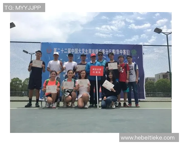 武汉网球队的转换体系与网球战术的深度解析与应用探讨