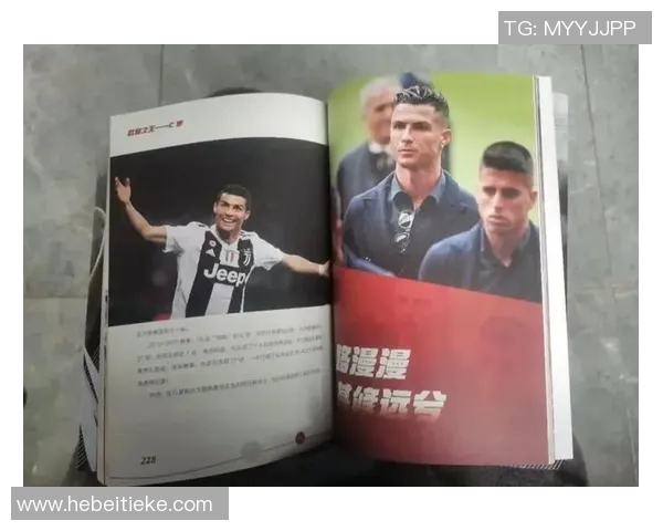 全球足球巨星的别名揭秘与背后的故事分析 全球足球巨星的别名揭秘与背后的故事分析