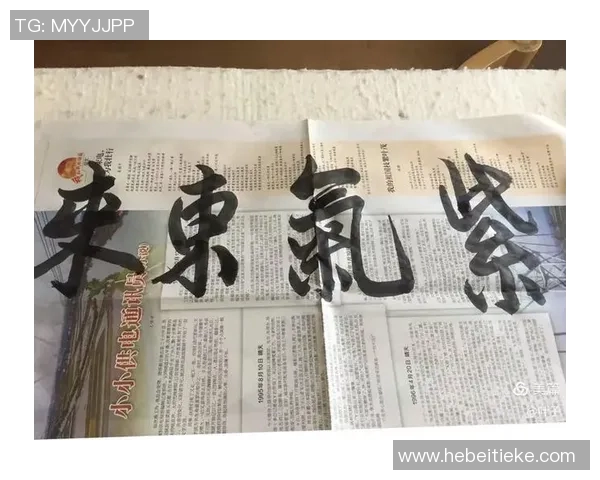 刘强谈篮球生涯:从热爱到坚持的心路历程回顾 刘强谈篮球生涯:从热爱到坚持的心路历程回顾