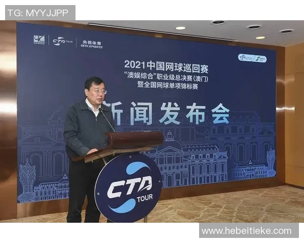 全运会网球赛评析:北京队意识表现的优劣与未来发展方向 全运会网球赛评析:北京队意识表现的优劣与未来发展方向