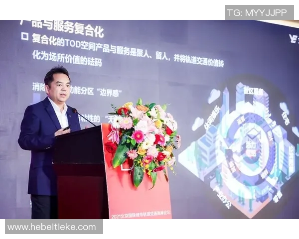 北京乒乓球队防守革新之路探索与实践的深度剖析与展望 北京乒乓球队防守革新之路探索与实践的深度剖析与展望