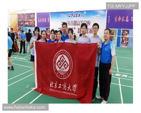 成都羽毛球队与北京羽毛球队赛后复盘速度对比分析