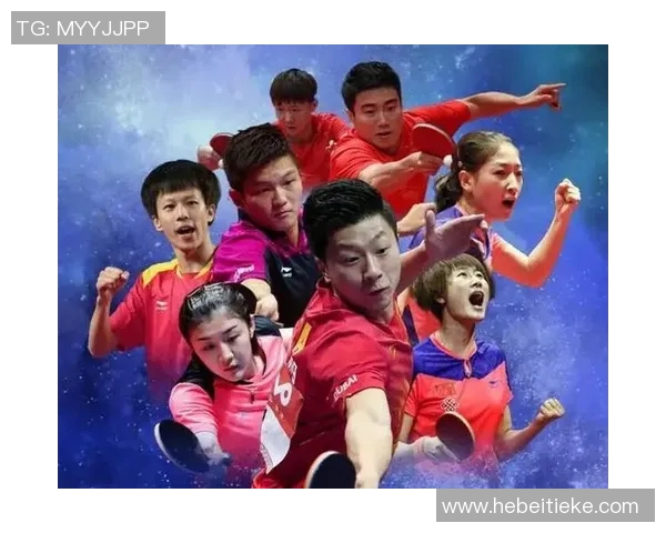 武汉乒乓球队在世锦赛中的默契配合与战术执行分析