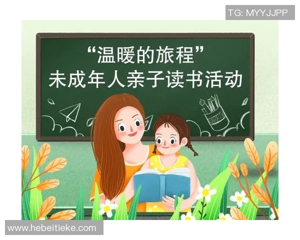 羽毛球场上的追梦旅程：王磊的坚持与成长故事