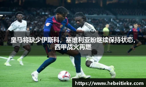 bsports必一体育