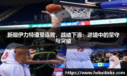 必一运动官网