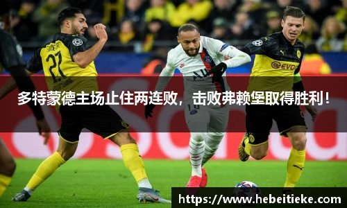 必一运动官方网站