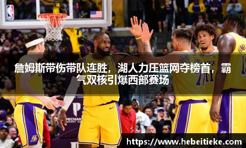 必一运动官网