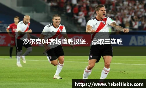 必一运动