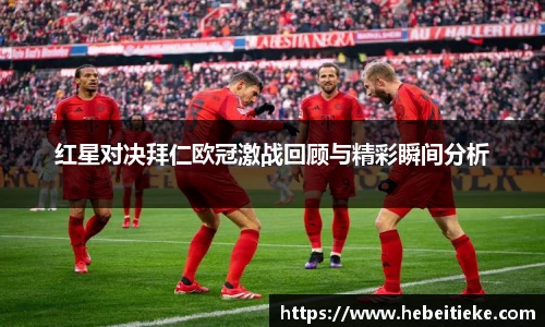 bsports必一体育