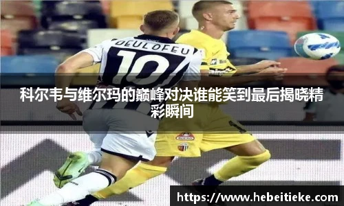 必一运动官方网站
