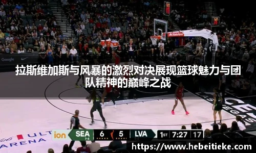 必一运动官网