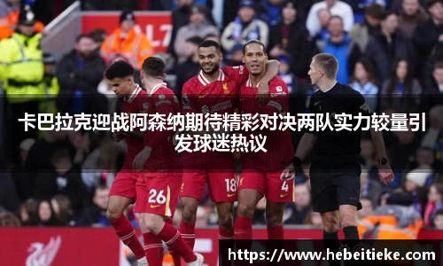 必一运动官网