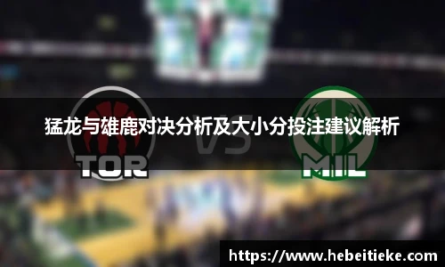 必一运动官网