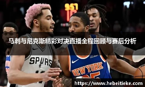 必一运动官方网站