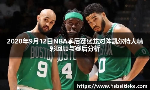 必一运动官方网站