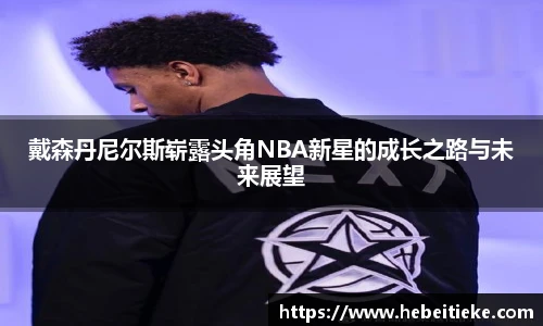 必一运动官网