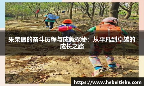 必一运动官网