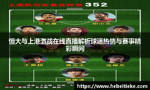 必一运动