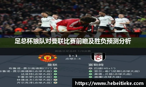 必一运动官方网站
