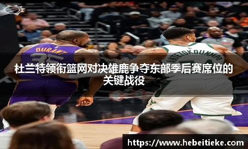 bsports必一体育