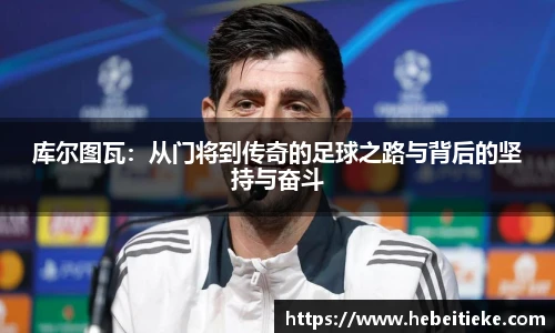 必一运动官网