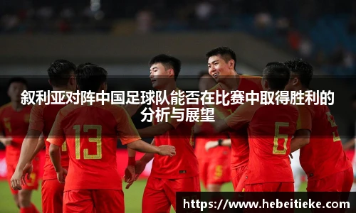 必一运动官网