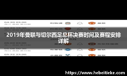 bsports必一体育