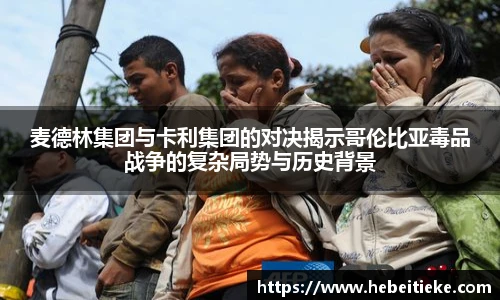 必一运动官方网站