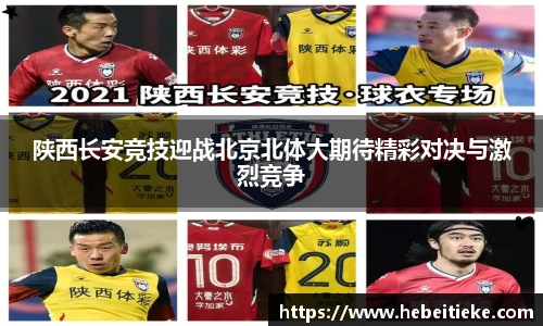 bsports必一体育