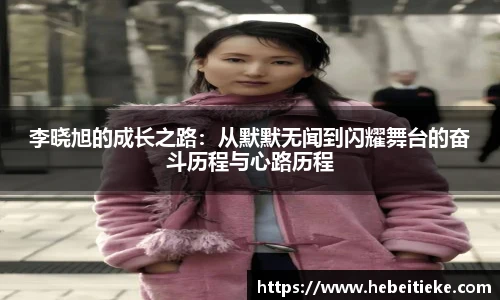 必一运动官方网站