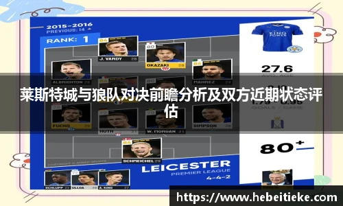 bsports必一体育
