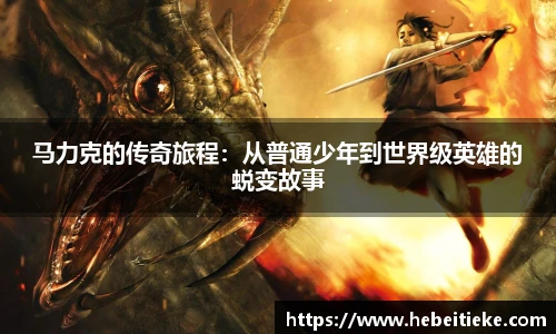 bsports必一体育