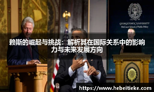 必一运动官方网站